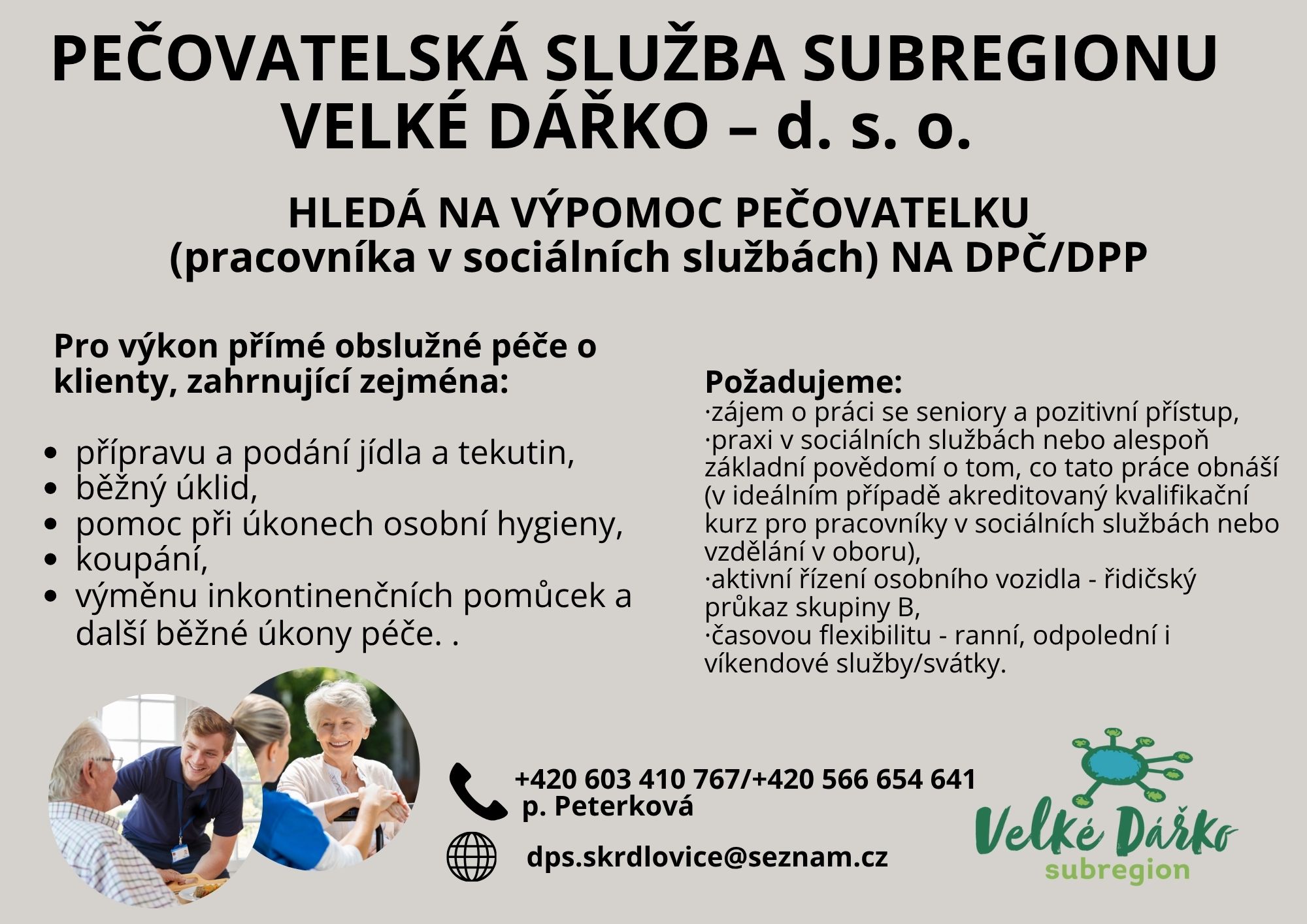 Náhledový obrázek článku: Sháníme posilu na Dům s pečovatelskou službou