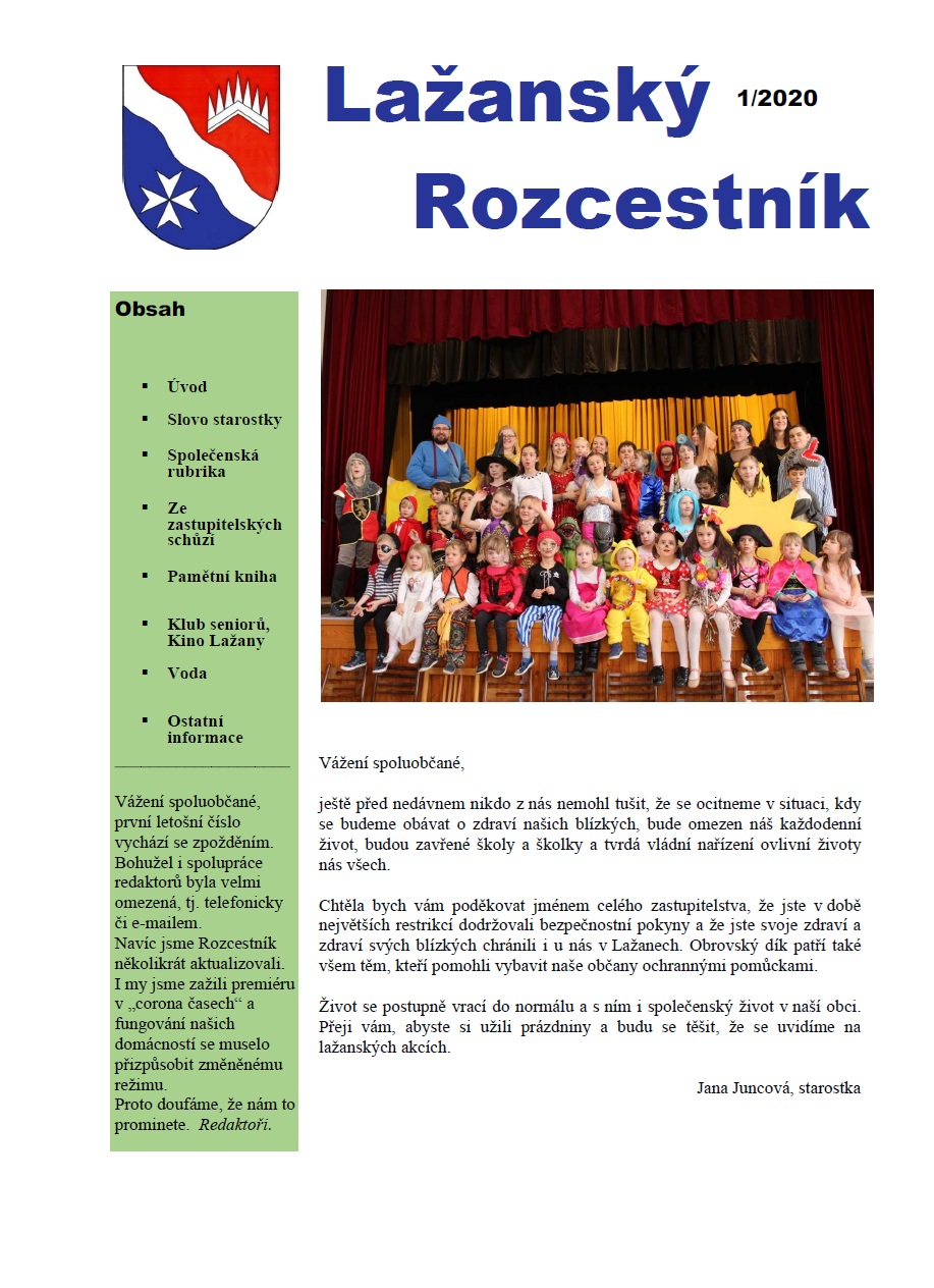 1/2020